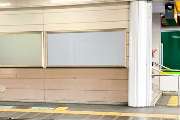 京阪の額面看板