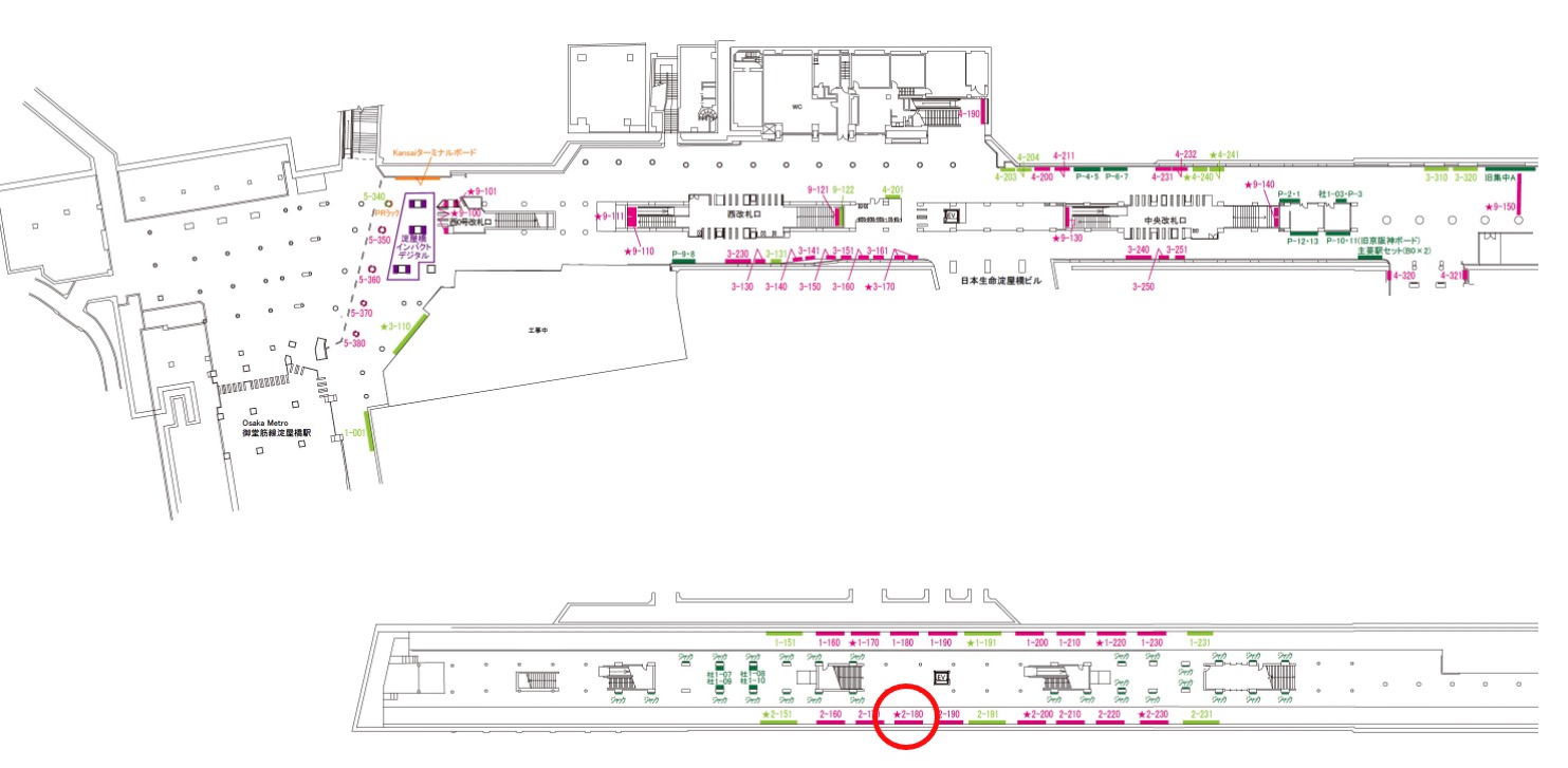 淀屋橋駅　看板No.2-180配置図