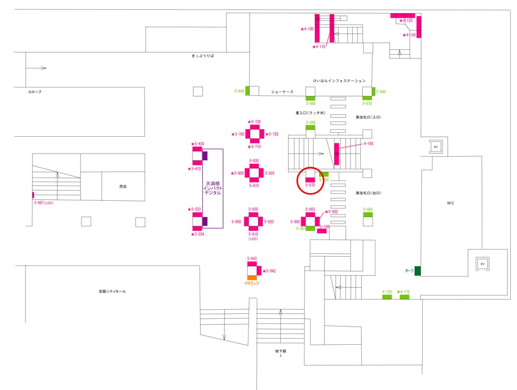 天満橋駅　看板No.5-970配置図
