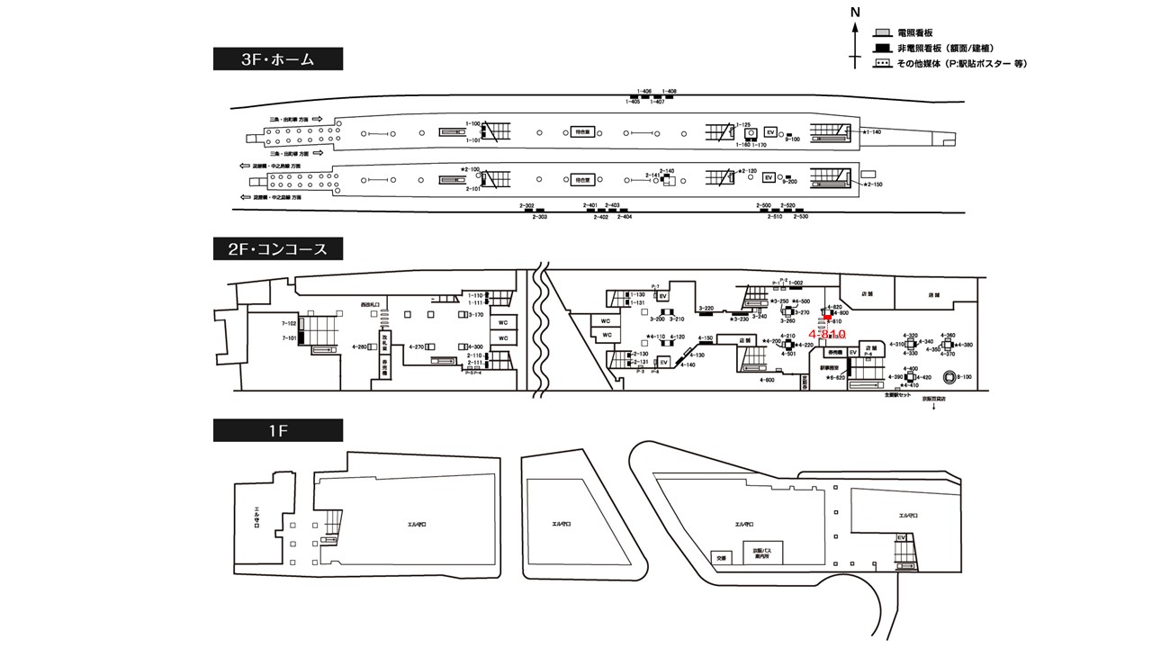 守口市駅 看板No.4-810配置図