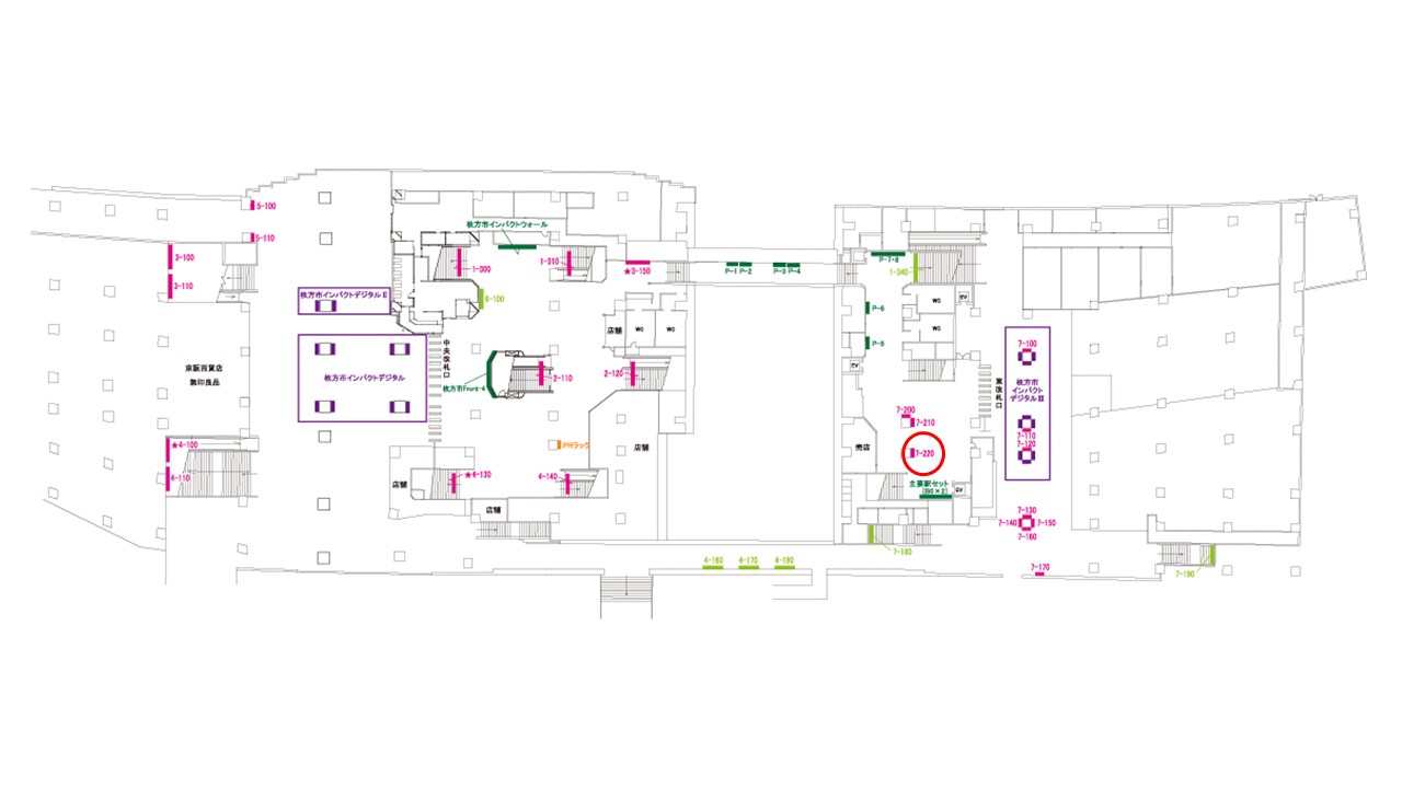 枚方市駅　看板No.7-220配置図