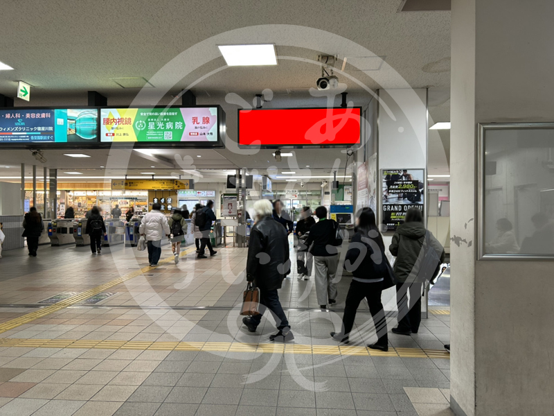 香里園4-530看板写真