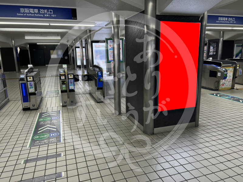 西三荘3-160看板写真