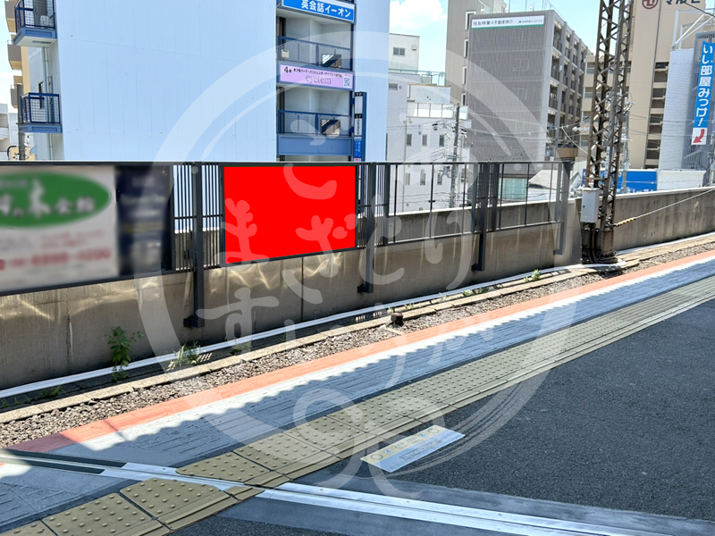 守口市2-403看板写真