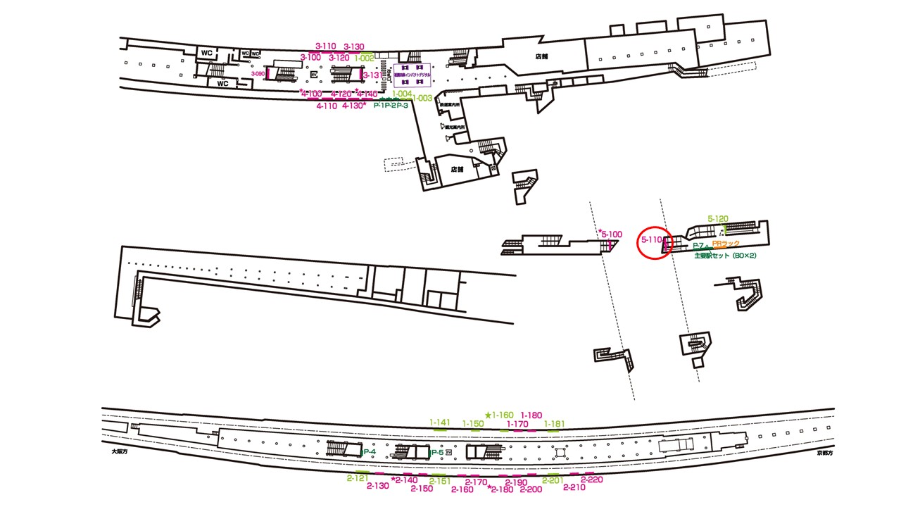 祇園四条駅 看板No.5-110配置図