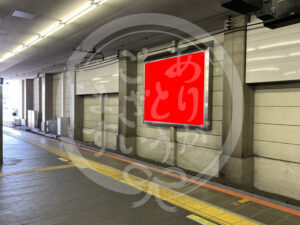 京橋2-205看板写真