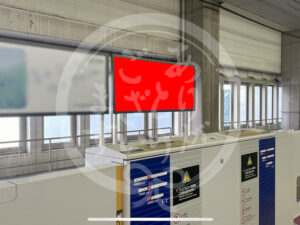 京橋1-240_看板写真