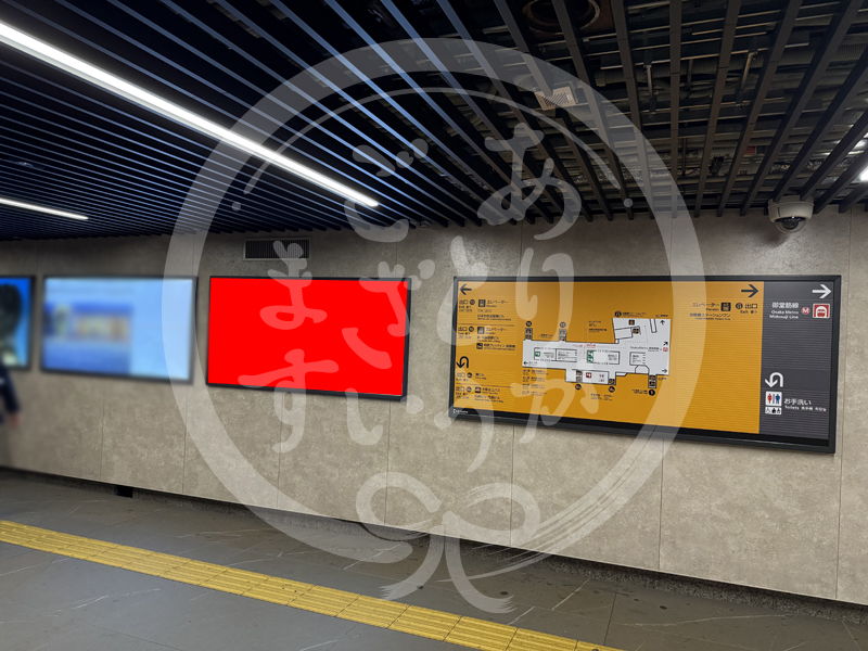 淀屋橋3-730看板写真