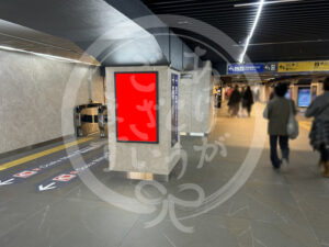 淀屋橋5-670看板写真