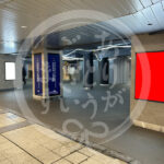 淀屋橋5-660看板写真