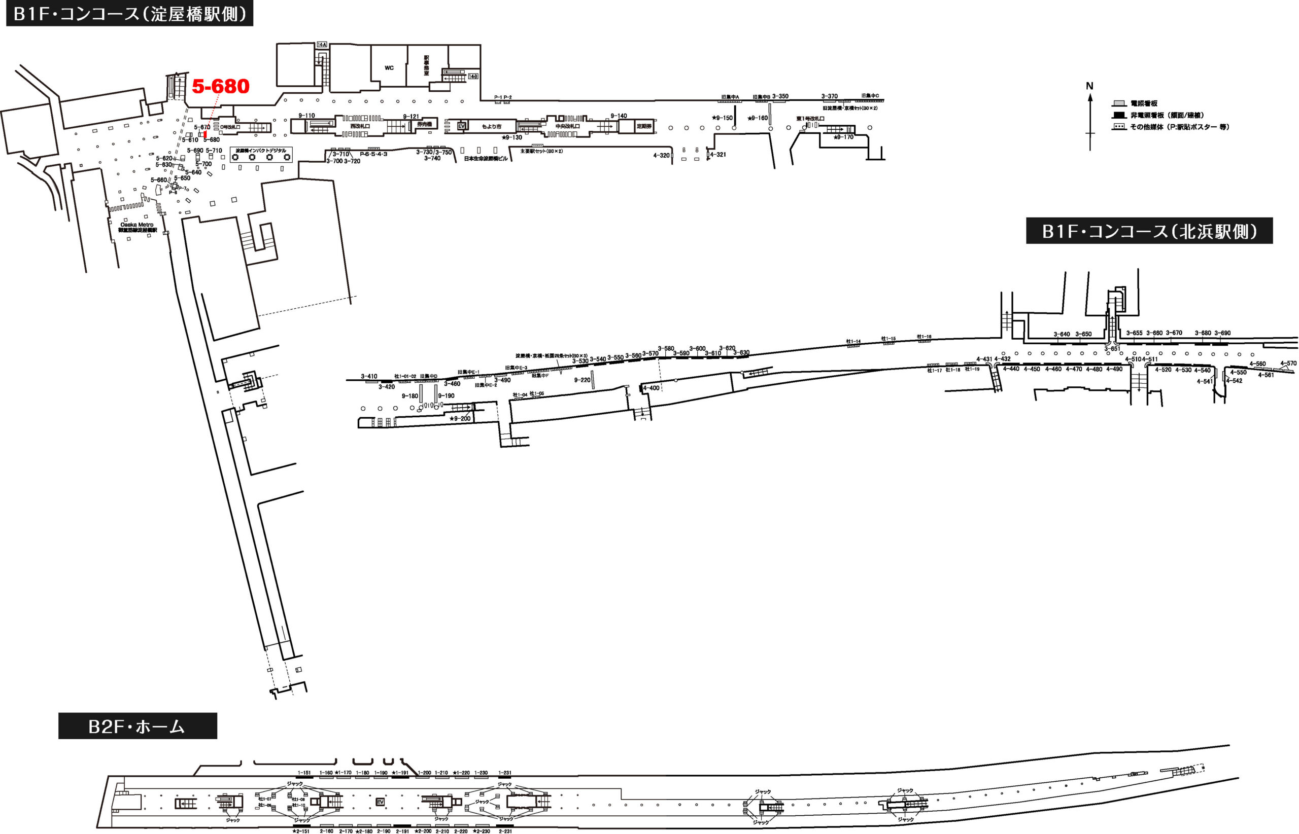 淀屋橋駅 看板No.5-680配置図