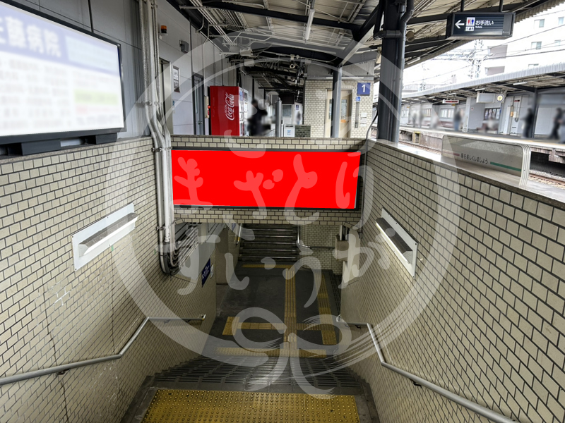 牧野3-110看板写真