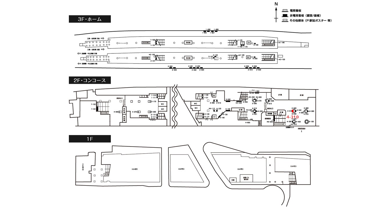 守口市駅　看板No.4-310配置図