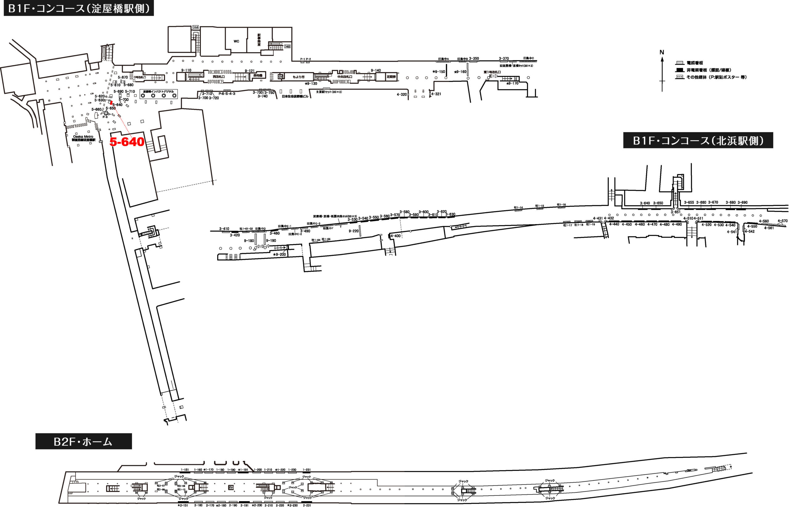淀屋橋駅 看板No.5-640配置図