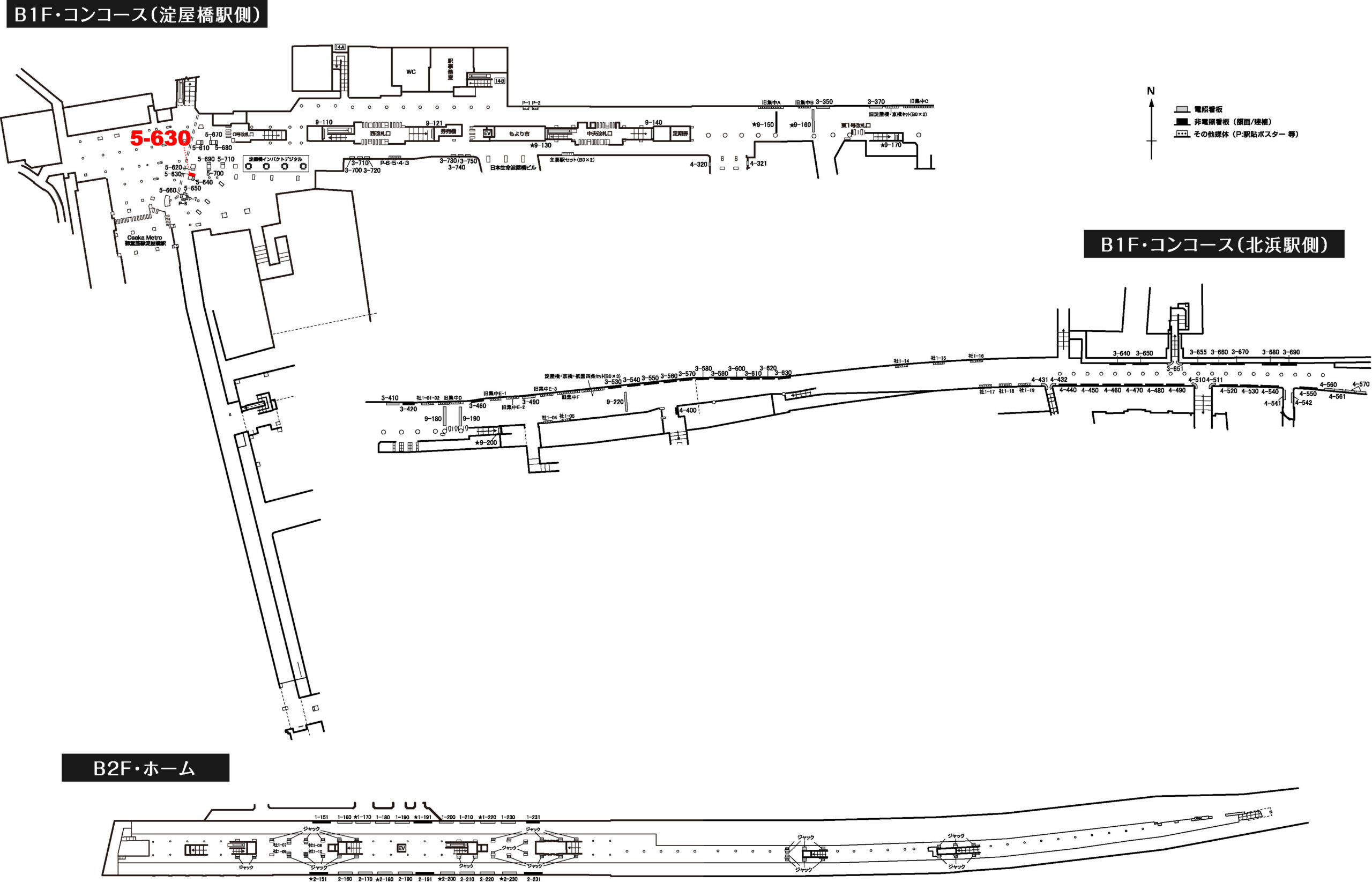 淀屋橋駅　看板No.5-630配置図