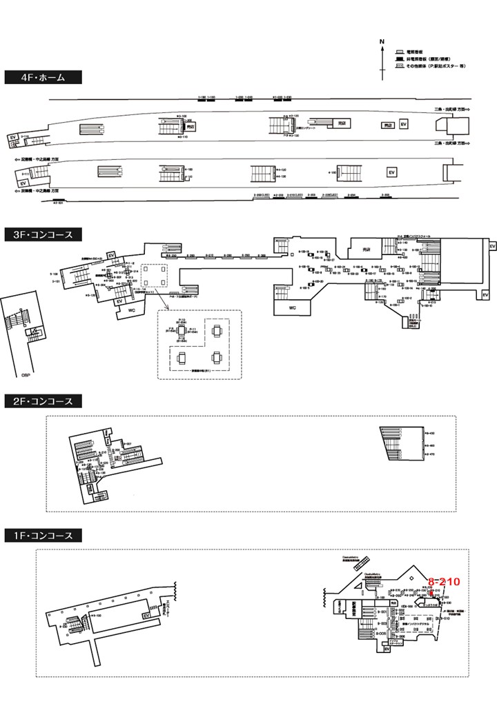 京橋駅　看板No.8-210配置図