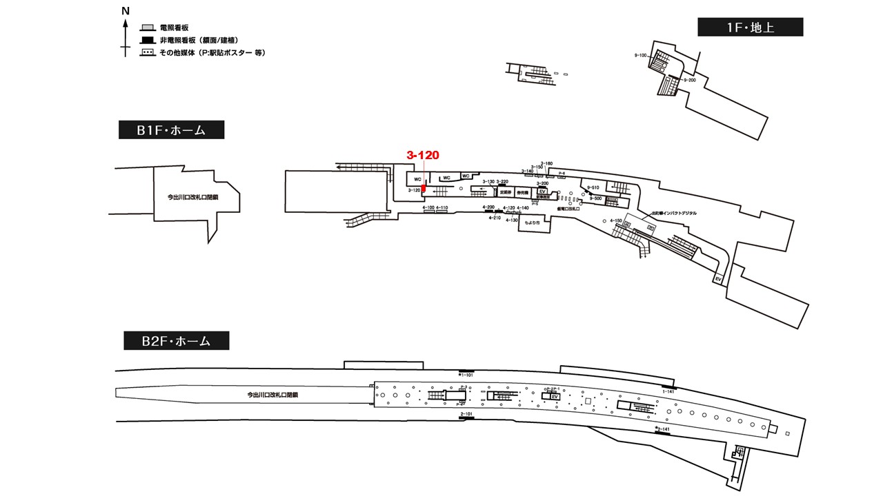 出町柳駅　看板No.3-120配置図