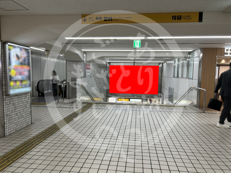 守口市6-620