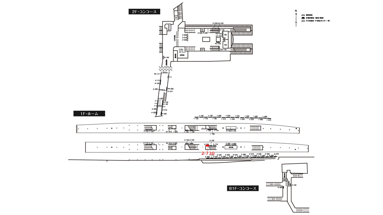 丹波橋駅　看板No.2-730配置図