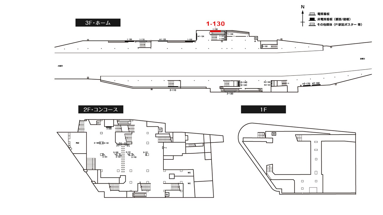 西三荘駅 看板No.1-130配置図