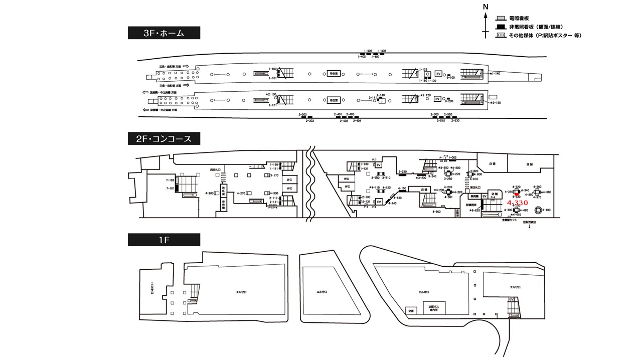 守口市駅 看板No.4-330配置図