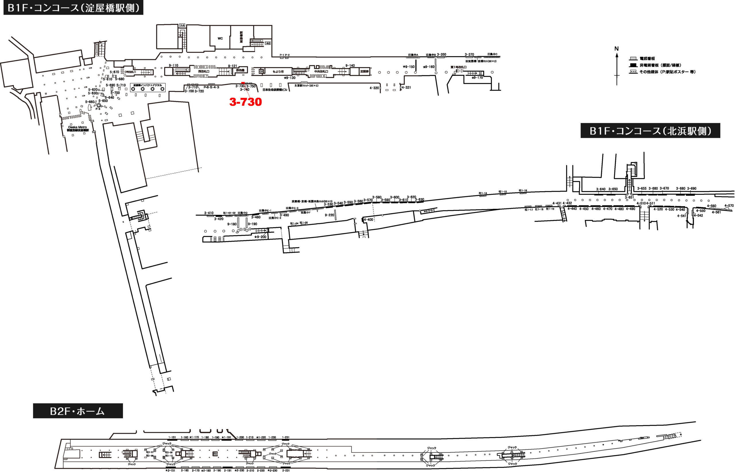 淀屋橋駅 看板No.3-730配置図
