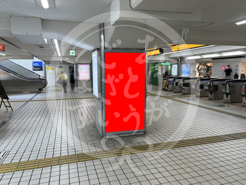 守口市4-501看板写真