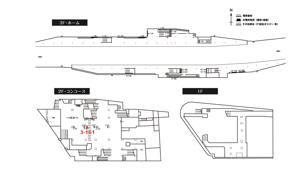 西三荘駅 看板No.3-161配置図